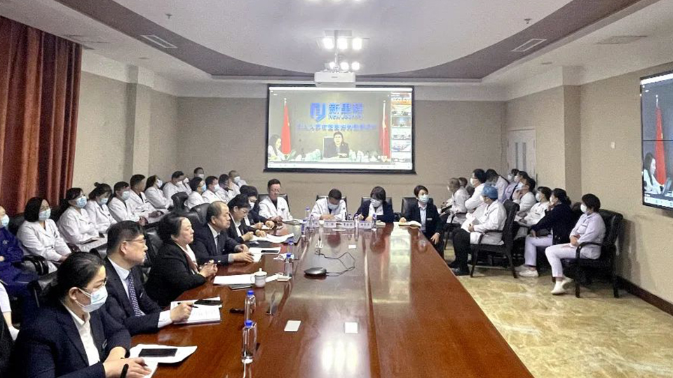一刻不耽搁，争当行业优等生——今年会股份召开2023年医疗工作部署暨三年高质量发展启动会