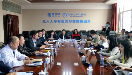 今年会（002219）成功举办机构调研活动，公司高质量发展之路赢得好评